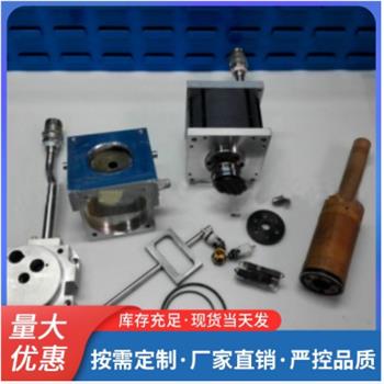 真空设备维修低温泵维修 气体捕集泵保养