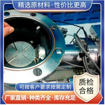 真空设备维修低温泵维修 漏气故障修理