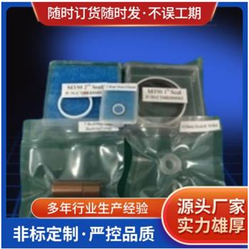 真空设备维修低温泵维修 气体传输泵保养